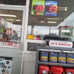 Canadian Tire Gas+