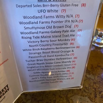 Cornerstone Artisanal Pizza & Craft Beer - Pizza Near Me - Ogunquit, Maine