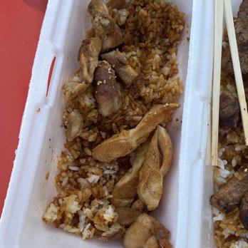 Hiro Sushi - Chicken Teriyaki Bowl It somehow achieved to be more dry than Sahara desert. - Japanese Near Me - Kings Beach, California Hiro Sushi - Chicken Teriyaki Bowl It somehow achieved to be more dry than Sahara desert. - Japanese Near Me - Kings Beach, California