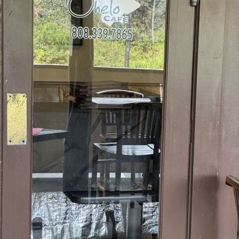 Ōhelo cafe - Hawaiian Near Me - Volcano, Hawaii Ōhelo cafe - Hawaiian Near Me - Volcano, Hawaii