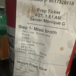 My order tonight My order tonight