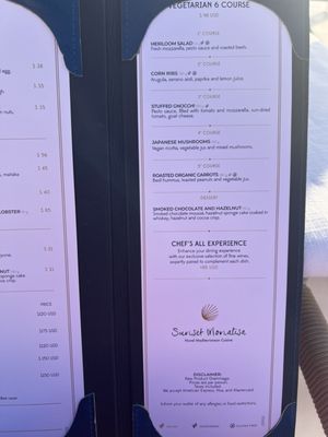 Menu photo 4 Sunset Monalisa Cabo San Lucas, BCS