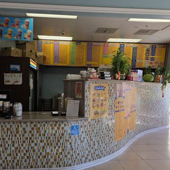 Quickly - Order station - Coffee & Tea Near Me - Temple City, California Quickly - Order station - Coffee & Tea Near Me - Temple City, California