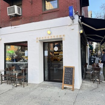 Tziki - Outside - Greek Near Me - New York, New York Tziki - Outside - Greek Near Me - New York, New York