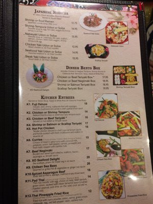Menu photo 6 Fuji Sushi & Hibachi Middleton, WI Menu photo 6 Fuji Sushi & Hibachi Middleton, WI
