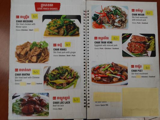 Happy Asian Fast Food by null