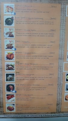 Menu photo 3 Goguinara México, D.F., DIF