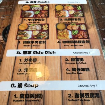 Cherry's Food House - Asian Fusion Near Me - Richmond, British Columbia Cherry's Food House - Asian Fusion Near Me - Richmond, British Columbia