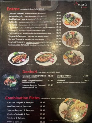 Menu photo 2 Arigato Sushi Salinas, CA