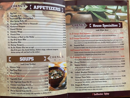 Menu photo 6 Cheng’s Chinese Restaurant Lake Mary, FL Menu photo 6 Cheng’s Chinese Restaurant Lake Mary, FL