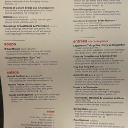 Dinner Menu (1/2) as of 3/3/26