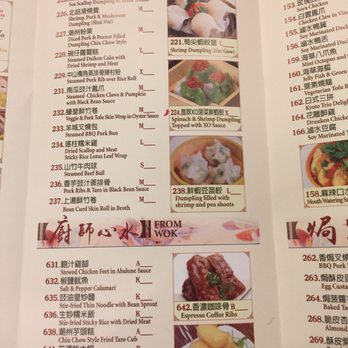 Koi Palace - No prices? - Dim Sum Near Me - Milpitas, California