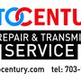Photo of Auto Century