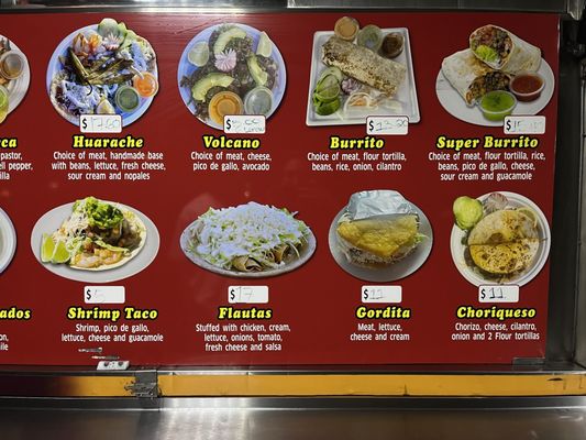 Menu photo 2 El Torito Azteca San Jose, CA Menu photo 2 El Torito Azteca San Jose, CA