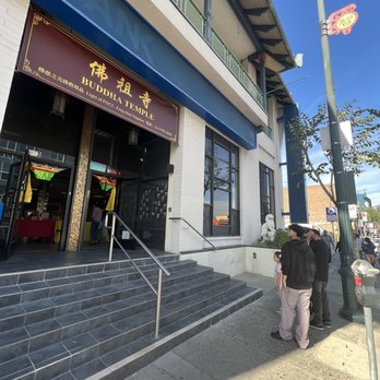 Buddha Temple LA - Outside - Buddhist Temples Near Me - Los Angeles, California Buddha Temple LA - Outside - Buddhist Temples Near Me - Los Angeles, California