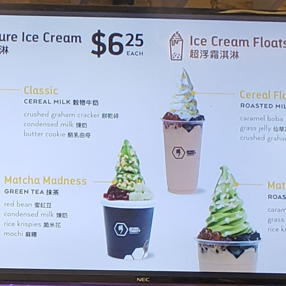 720 Sweets - Ice Cream & Frozen Yogurt Near Me - Burnaby, British Columbia