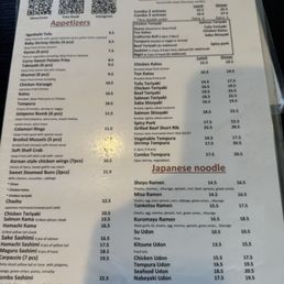 Menu Menu