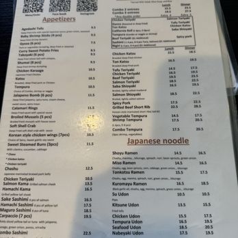 Harumi Sushi - Menu - Sushi Bars Near Me - Seaside, California Harumi Sushi - Menu - Sushi Bars Near Me - Seaside, California