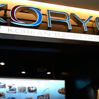 Koryo Korean BBQ - the sign for the restaurant - Korean Near Me - Edmonton, Alberta Koryo Korean BBQ - the sign for the restaurant - Korean Near Me - Edmonton, Alberta