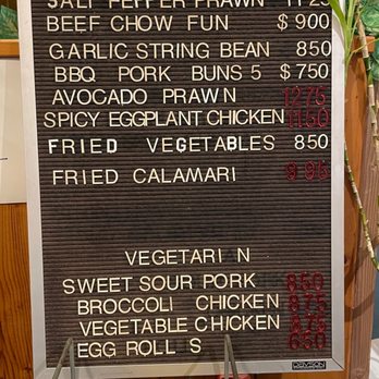 Royal Dragon - Menu - Chinese Near Me - Georgetown, California