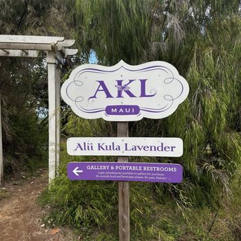 Ali'i Kula Lavender - Tours Near Me - Kula, Hawaii Ali'i Kula Lavender - Tours Near Me - Kula, Hawaii