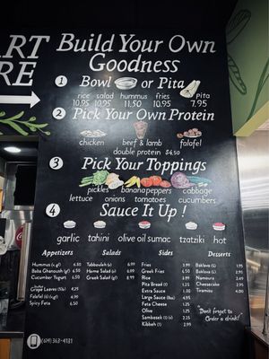 Menu photo 5 Zaytoon Mediterranean Grill Hilliard, OH
