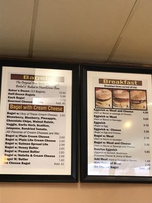 Menu photo 7 Sunrise Bagels Cafe Concord, CA