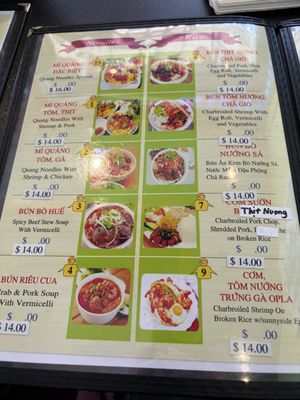 Menu photo 2 Cafe Mi Quang Philadelphia, PA