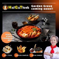 Halgatteok Garden Grove - Halgatteok Garden Grove Coming Soon