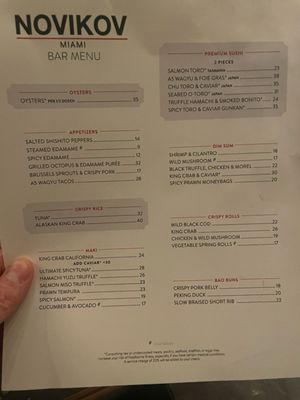 Menu photo 6 Novikov Miami Miami, FL Menu photo 6 Novikov Miami Miami, FL