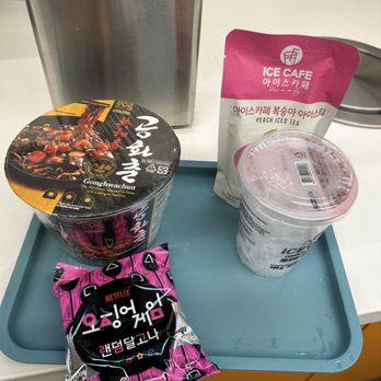 Seoul Stop - Tray of goodies - Convenience Stores Near Me - Buena Park, California Seoul Stop - Tray of goodies - Convenience Stores Near Me - Buena Park, California