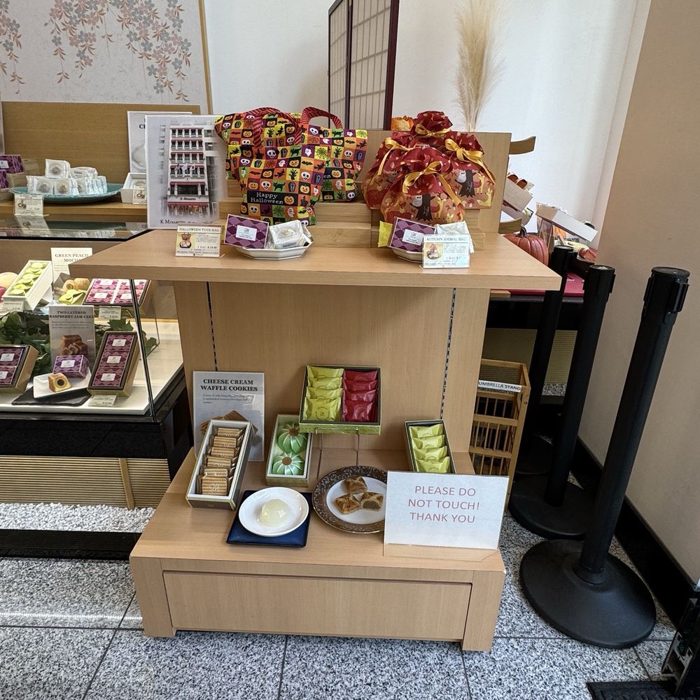 Minamoto Kitchoan - Inside - Japanese Near Me - Palo Alto, California Minamoto Kitchoan - Inside - Japanese Near Me - Palo Alto, California
