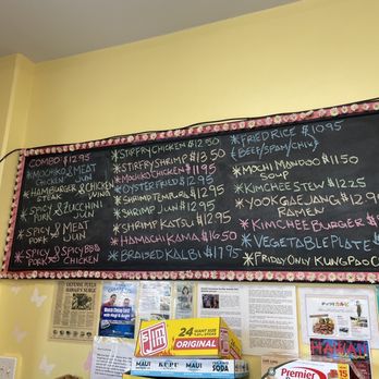 Mama Woo's BBQ - The specials! - Korean Near Me - Honolulu, Hawaii