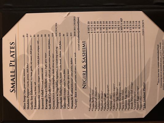 Menu photo 6 Icho Izakaya Sushi & Grill Mesa, AZ Menu photo 6 Icho Izakaya Sushi & Grill Mesa, AZ