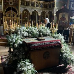 Russian Orthodox Christian Church of the Epiphany