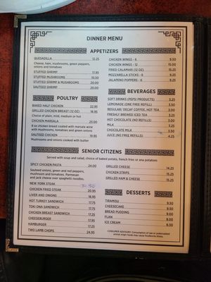 Menu photo 6 Toki Ona Elko, NV