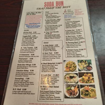 Menu photo 2 Soda Bun Thai Food Mesa, AZ