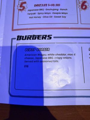 Menu photo 3 Izakaya Beavercreek, OH Menu photo 3 Izakaya Beavercreek, OH