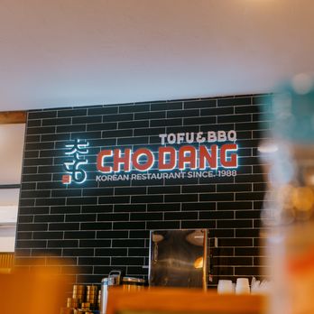 Chodang Tofu & BBQ - Interior restaurant logo from our seat! - Korean Near Me - Anaheim, California Chodang Tofu & BBQ - Interior restaurant logo from our seat! - Korean Near Me - Anaheim, California
