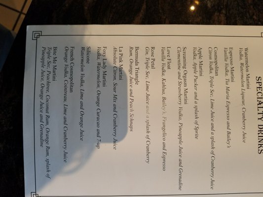 Menu photo 6 Beira Alta Restaurant Fall River, MA
