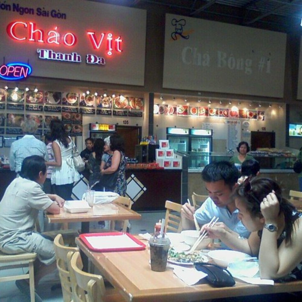 Chao Vit Thanh Da - Vietnamese Near Me - Garland, Texas