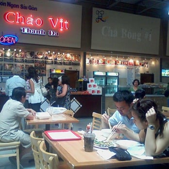 Chao Vit Thanh Da - Vietnamese Near Me - Garland, Texas Chao Vit Thanh Da - Vietnamese Near Me - Garland, Texas