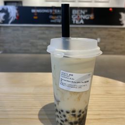 Osmanthus boba