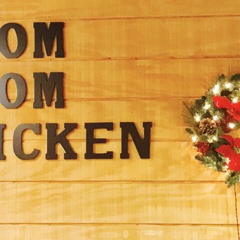Boom Boom Chicken - Korean Near Me - Palmdale, California Boom Boom Chicken - Korean Near Me - Palmdale, California