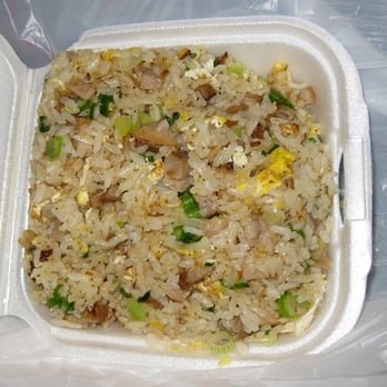 Himawari - pork fried rice - Ramen Near Me - San Mateo, California Himawari - pork fried rice - Ramen Near Me - San Mateo, California