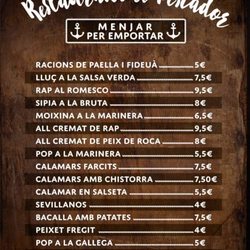 El Pescador