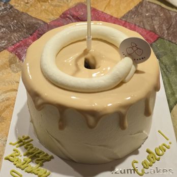 Izumi Cakes - earl grey 4" cake - Patisserie/Cake Shop Near Me - Fremont, California