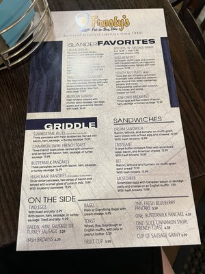 Menu photo 2 Frosty Bar Put In Bay, OH