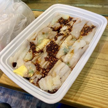 Joe's Steam Rice Roll - Dim Sum Near Me - Flushing, New York Joe's Steam Rice Roll - Dim Sum Near Me - Flushing, New York