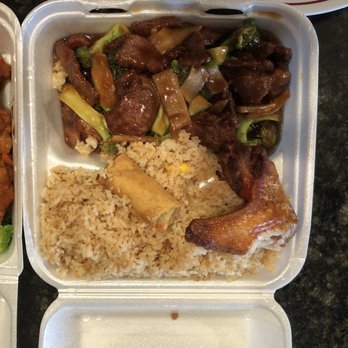 New China Cafe - Beef and broccoli combo - Chinese Near Me - Denver, Colorado New China Cafe - Beef and broccoli combo - Chinese Near Me - Denver, Colorado